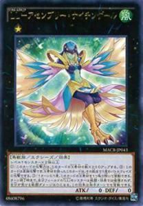 ڥץ쥤ѡͷ MACR-JP043 LL-֥꡼ʥ󥲡(ܸ 쥢)š ޥޥ९饤(MAXIMUM CRISIS)
