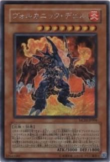 ڥץ쥤ѡͷ MC03-JP004 륫˥åǥӥ (ܸ åȥ쥢) MASTER COLLECTION VOLUME 3 š