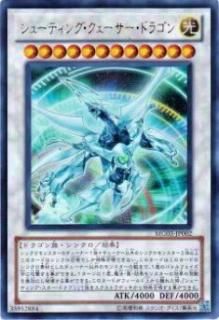 ڥץ쥤ѡͷ MG03-JP002 塼ƥ󥰡ɥ饴(ܸ ȥ쥢)š