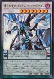 ڥץ쥤ѡͷ MG05-JP001 Ʋεåɥ󥰡ɥ饴 (ܸ ȥ쥢) MASTER GUIDE 5š