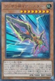 ڥץ쥤ѡͷ MG06-JP001 å˥ (ܸ ȥ쥢) MASTER GUIDE 6š
