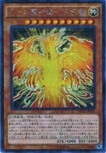 ڥץ쥤ѡͷ MP01-JP001 顼ε-ԻĻ (ܸ ߥ˥ॷåȥ쥢) MILLENNIUM PACK ߥ˥ѥå š