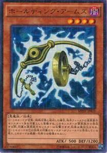 ڥץ쥤ѡͷ MP01-JP003 ۡǥ󥰡ॺ (ܸ ߥ˥०ȥ쥢) MILLENNIUM PACK ߥ˥ѥå š