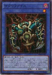 ڥץ쥤ѡͷ MP01-JP011 ե (ܸ ߥ˥ॹѡ쥢) MILLENNIUM PACK ߥ˥ѥå š