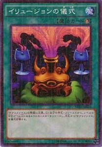 ڥץ쥤ѡͷ MP01-JP024 塼ε (ܸ ߥ˥ॹѡ쥢) MILLENNIUM PACK ߥ˥ѥå š