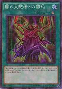 ڥץ쥤ѡͷ MP01-JP025 ǤλۼԤȤη (ܸ ߥ˥ॹѡ쥢) MILLENNIUM PACK ߥ˥ѥå š