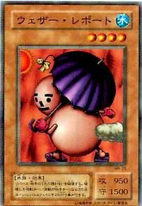 ڥץ쥤ѡͷ MR-20 ݡ(ܸ Ρޥ)š