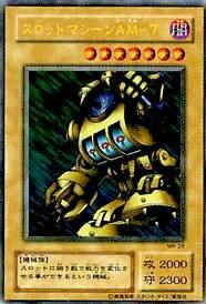 ڥץ쥤ѡͷ MR-28 åȥޥAMݣ(ܸ ȥ쥢)š