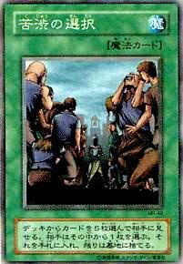 ڥץ쥤ѡͷ MR-49 ¤(ܸ Ρޥ)š