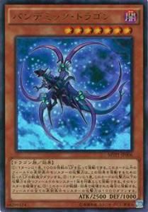 ڥץ쥤ѡͷ MVP1-JP006 ѥǥߥåɥ饴 (ܸ KCȥ쥢) ͷ THE DARK SIDE OF DIMENSIONS MOVIE PACK š