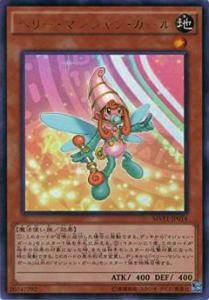 ڥץ쥤ѡͷ MVP1-JP014 ٥꡼ޥ󡦥 (ܸ KCȥ쥢) ͷ THE DARK SIDE OF DIMENSIONS MOVIE PACK š