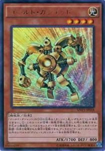 ڥץ쥤ѡͷ MVP1-JP018 ɡå (ܸ KCȥ쥢) ͷ THE DARK SIDE OF DIMENSIONS MOVIE PACK š