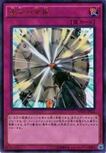 ڥץ쥤ѡͷ MVP1-JP022 ̿ȯ (ܸ KCȥ쥢) ͷ THE DARK SIDE OF DIMENSIONS MOVIE PACK š