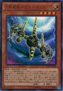 ڥץ쥤ѡͷ MVP1-JP035 ĶåХ (ܸ KCȥ쥢) THE DARK SIDE OF DIMENSIONS MOVIE PACK š