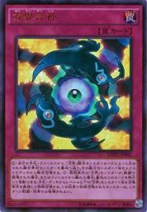 ڥץ쥤ѡͷ MVP1-JP045  (ܸ KCȥ쥢) ͷ THE DARK SIDE OF DIMENSIONS MOVIE PACK š