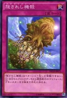 ڥץ쥤ѡͷ NECH-JP073 줷(ܸ Ρޥ)š