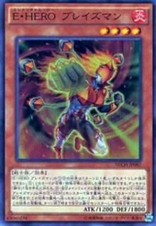 ڥץ쥤ѡͷ NECH-JP087 EHERO ֥쥤ޥ(ܸ ѡ쥢)š