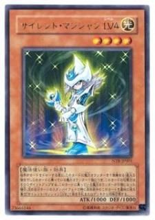 ڥץ쥤ѡͷ NTR-JP001 ȡޥ ̣֣ (ܸ ȥ쥢) NIGHTMARE TROUBADOURš