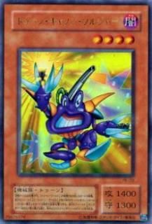 ڥץ쥤ѡͷ PE-09 ȥ󡦥Υ󡦥른㡼(ܸ ȥ쥢) š