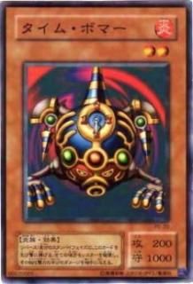 ڥץ쥤ѡͷ PE-20 ࡦܥޡ(ܸ Ρޥ) š