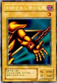 ڥץ쥤ѡͷ PG-64 줷Ԥκ(ܸ åȥ쥢)š