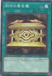 ڥץ쥤ѡͷ PGB1-JP031 βݤ (ܸ ߥ˥쥢) PRISMATIC GOD BOX š