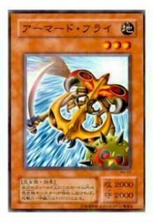 ڥץ쥤ѡͷ PH-07 ޡɡե饤(ܸ Ρޥ)š