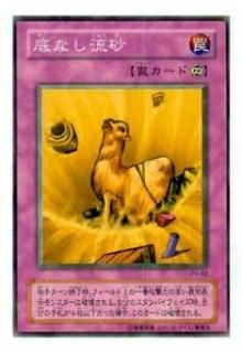 ڥץ쥤ѡͷ PH-42 ʤή(ܸ Ρޥ)š