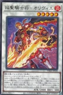 ڥץ쥤ѡͷ PHRA-JP038 ξݥ (ܸ 쥢) եȥࡦ쥤 š