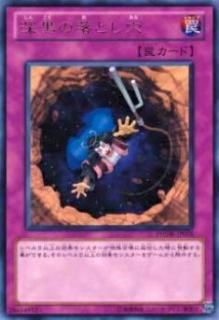 ڥץ쥤ѡͷ PHSW-JP078 Ȥ(ܸ 쥢)š