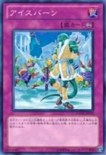 ڥץ쥤ѡͷ PHSW-JP079 С(ܸ Ρޥ)š