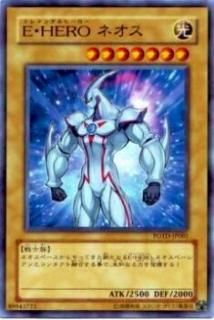 ڥץ쥤ѡͷ POTD-JP001 EHERO ͥ(ܸ Ρޥ)š