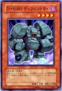 ڥץ쥤ѡͷ POTD-JP013 D-HERO ǥեɥ(ܸ Ρޥ)š