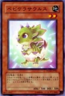 ڥץ쥤ѡͷ POTD-JP022 ٥ӥ饵륹(ܸ Ρޥ)š