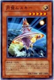 ڥץ쥤ѡͷ POTD-JP030 ץॹ(ܸ Ρޥ)š