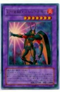 ڥץ쥤ѡͷ POTD-JP032 EHERO ե쥢ͥ(ܸ ȥ쥢)š