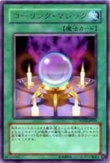 ڥץ쥤ѡͷ POTD-JP039 󥰡ޥå(ܸ 쥢)š