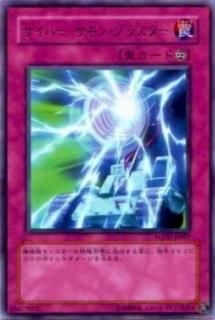 ڥץ쥤ѡͷ POTD-JP057 С󡦥֥饹(ܸ 쥢)š
