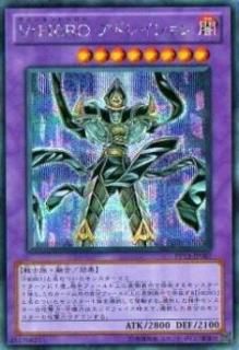 ڥץ쥤ѡͷ PP13-JP007 VHERO ɥ쥤(ܸ åȥ쥢)š