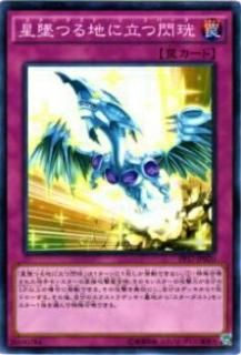 ڥץ쥤ѡͷ PP17-JP020 ƤĤϤΩ_(ܸ Ρޥ)š