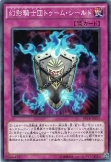 ڥץ쥤ѡͷ PP18-JP017 Ƶĥȥࡦ (ܸ Ρޥ) PREMIUM PACK 18š