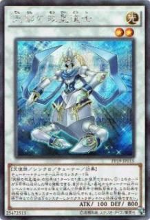 ڥץ쥤ѡͷ PP19-JP015 ŷؤƻ (ܸ åȥ쥢) PREMIUM PACK 19š