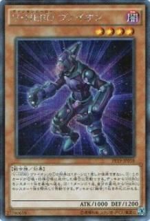 ڥץ쥤ѡͷ PP19-JP018 VHERO  (ܸ åȥ쥢) PREMIUM PACK 19š