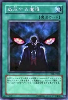 ڥץ쥤ѡͷ PP8-JP005 Ұ(ܸ åȥ쥢)š