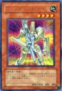 ڥץ쥤ѡͷ PP9-JP005 ޥʡʥѡ(ܸ åȥ쥢)š