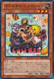 ڥץ쥤ѡͷ PR05-JP002 ޥɥԥ祳졼 (ܸ Ρޥ) PRIMAL ORIGIN ȯ䵭ǰڡ ӥ˥󥹥ȥѥåš