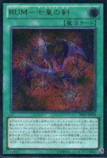ڥץ쥤ѡͷ PRIO-JP058 RUMݼĤη(ܸ ƥåȥ쥢)š