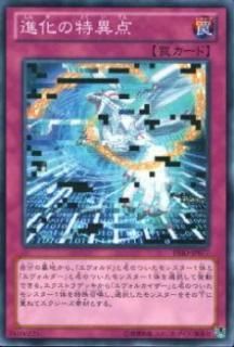 ڥץ쥤ѡͷ PRIO-JP077 ʲð(ܸ Ρޥ)š