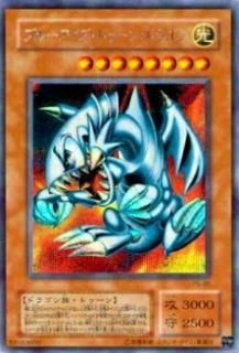 ڥץ쥤ѡͷ PS-00 ֥롼ȥ󡦥ɥ饴(ܸ åȥ쥢)š