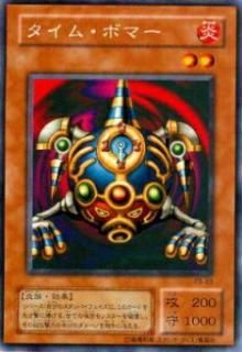 ڥץ쥤ѡͷ PS-23 ࡦܥޡ(ܸ 쥢)š